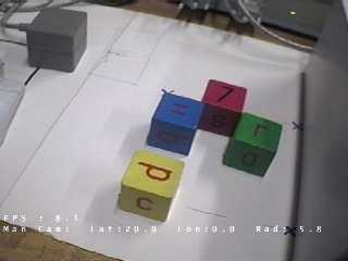 scene showing real coloured blocks